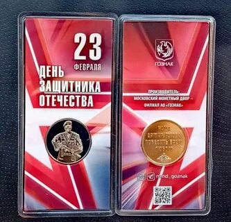 Аукцион февраль 2024