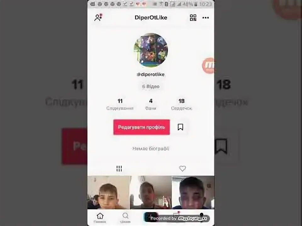 Тик ток как ставить лайки. Картинки лайков в тик токе. Фото лайка и тик тока. Тик ток как ставить лайки. Как получить галочку в тик токе.