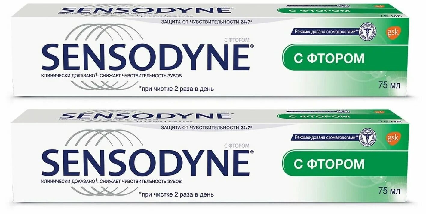 Colgate зубная паста детская 60мл. Parodontax зубная паста 75мл ультра очищение. пародонтакс зубная паста 75мл (без фтора). зубная паста 2 с фтором. пародонтакс зубная паста с фтором, 75 мл.