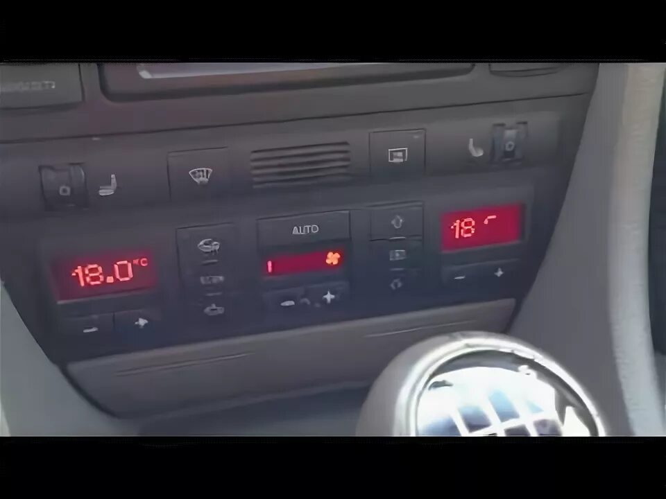 Audi a6 [c6, кнопка econ. Климат контроль ауди а6 с7. Реле вентилятора ауди 100 с 1. Панель климат контроля ауди а4 авант. Не включается кондиционер а6 с5.
