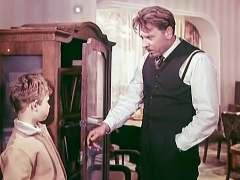 Кадр из фильма № 36550 Дети Дон-Кихота (1965). Список кадров