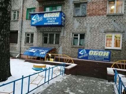 Нижний новгород космонавтов