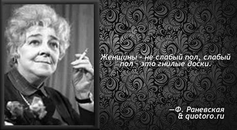 Язвительность колкость