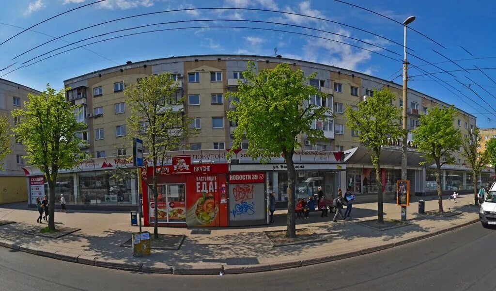 Ленинский проспект, 21А на карте Калининграда - Яндекс.Карты