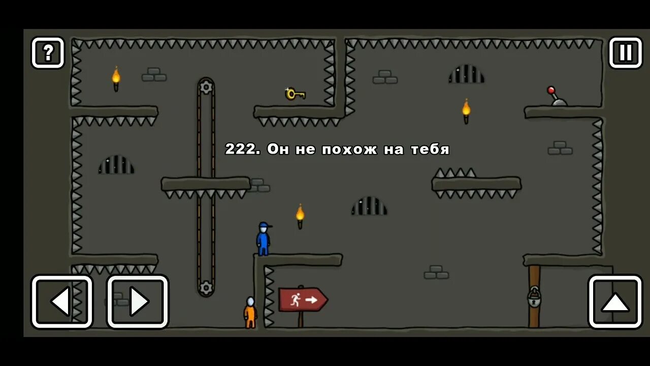Как пройти 217 уровень в игре. One level 2: стикмен побег из тюрьмы. игра one level. one level 3 stickman. уровни в игре.