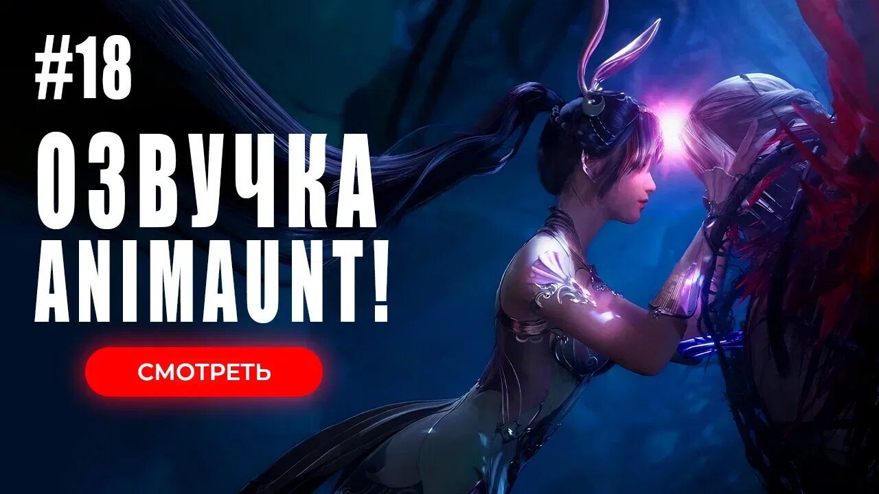 Боевой континент клан тан 32. Боевой континент клан тан 32. Боевой континент клан тан 32. Боевой континент клан тан 32. Боевой континент тан сан асура.