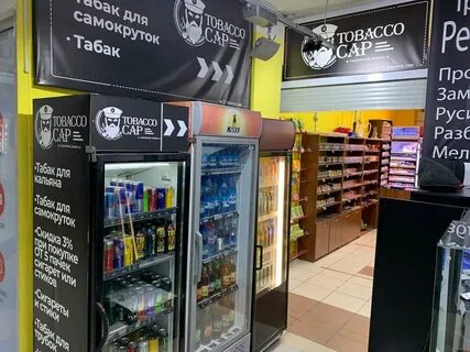 Tobacco красноярск