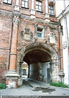 Исторический двор