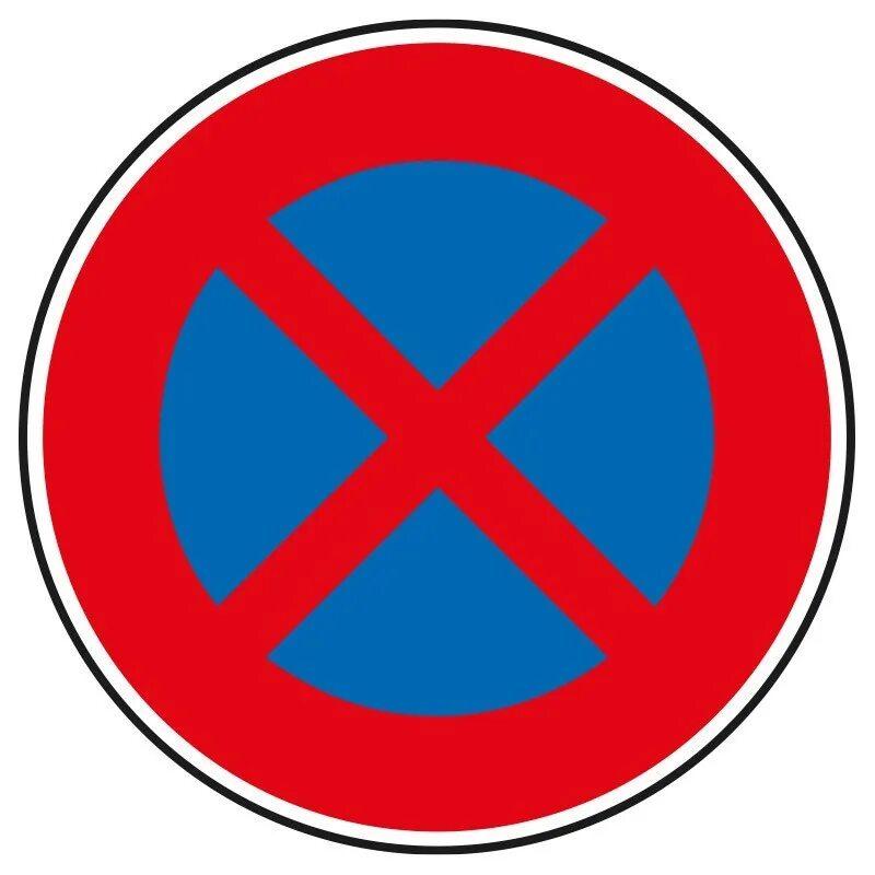 28 ("стоянка запрещена"),. 28 запрет. 3. 28 ("стоянка запрещена"),. 30 для инвалидов.