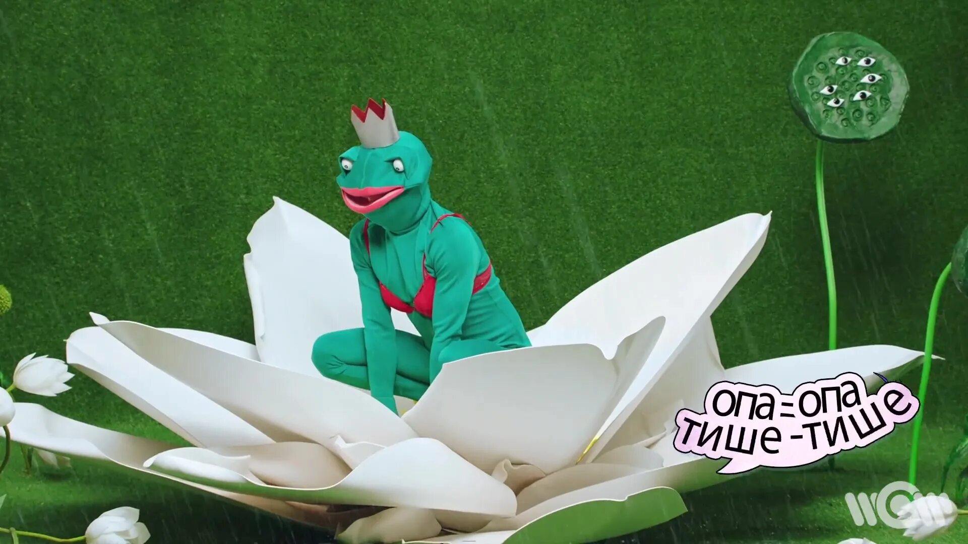 опа опа тише тише. опа опа тише тише. группа огонь. купко юлия николаевна. группа агонь.