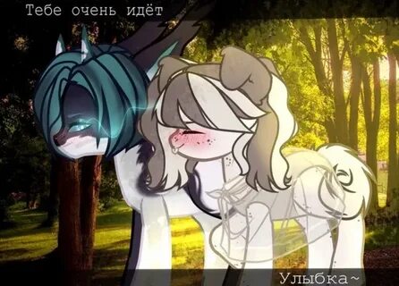 Пойду обрабатывать