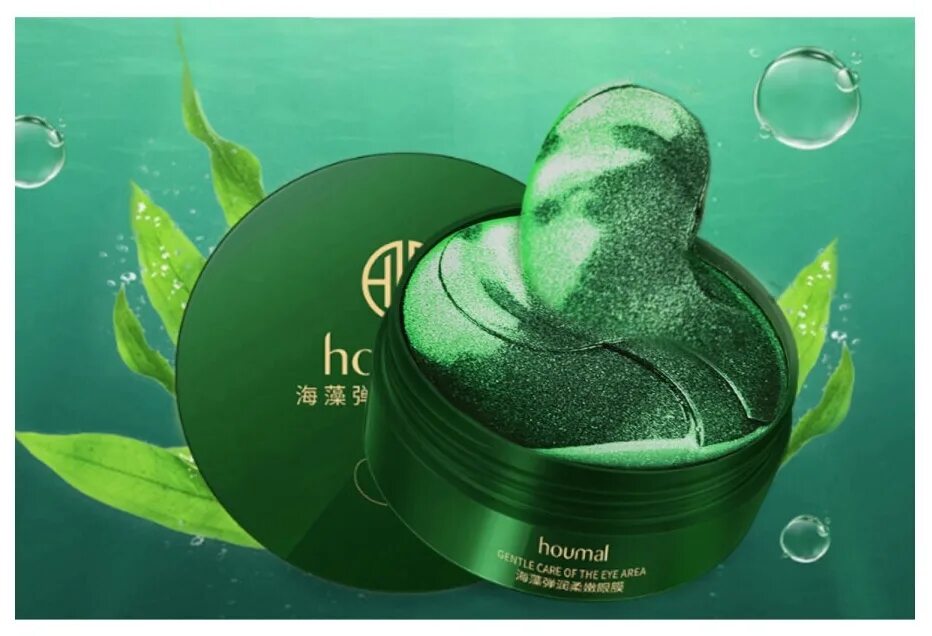 Купить патчи на озоне. Патчи houmai. Houmal патчи зеленые. Корейская косметика с водорослями. Houmal маска для лица.