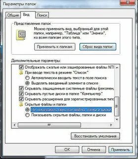 Камера не видит карту