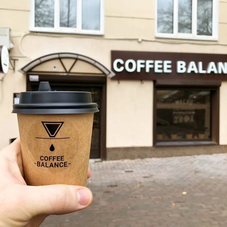 Photos at Balanced Coffee - King Faisal Rd