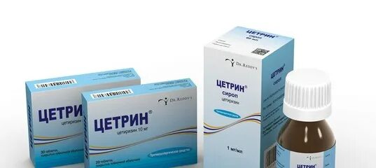 Применение цетрина детям
