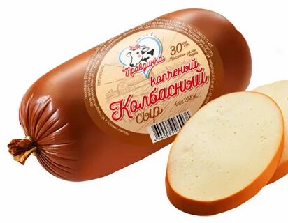 Польза колбасного копченого сыра