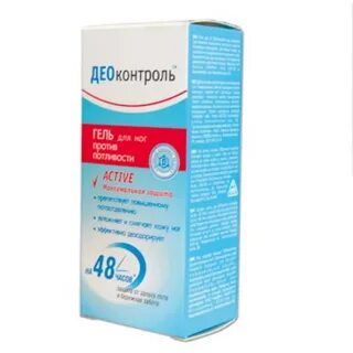 Део контроль для ног