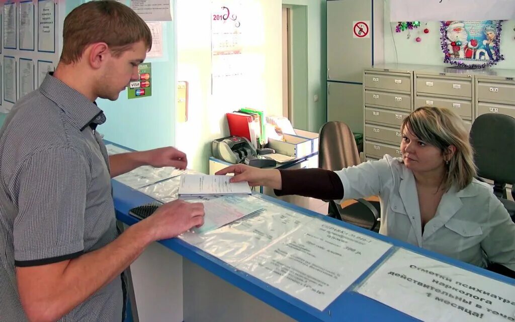 Регистратура поликлиники. 4 больница тамбов гагарина. Регистратура поликлиники тамбовская. Открытие поликлиники тамбов. Регистратура поликлиники тамбовская.