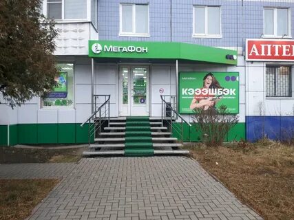 Новоселов 17 рязань