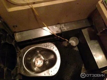 479 поезд маршрут остановки