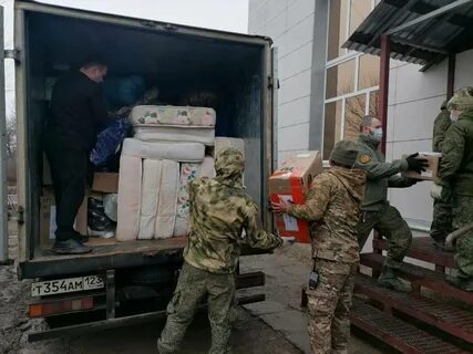 Гуманитарная зона