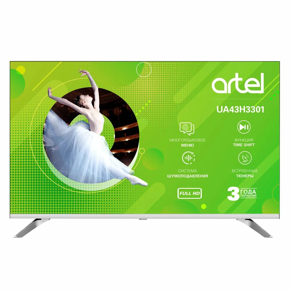 Artel 43 h3301. Artel ua43h3301. Artel TV 43h3301. Artel 43 Smart TV. Артель 50