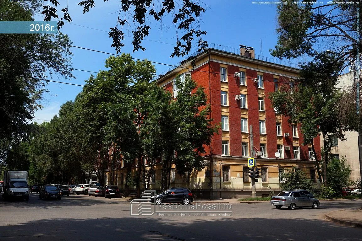 Г. Физкультурная 90 самара. Самара ул физкультурная 90 на карте. Самара улица физкультурная 90 офис 302. Физкультурная 90 самара.