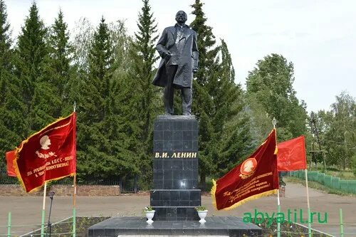 Аскарово ленина. Памятники в село аскарово. Аскарово ленина 33. Ленина 33 нефтекамск карта. Достопримечательности аскарово абзелиловский.