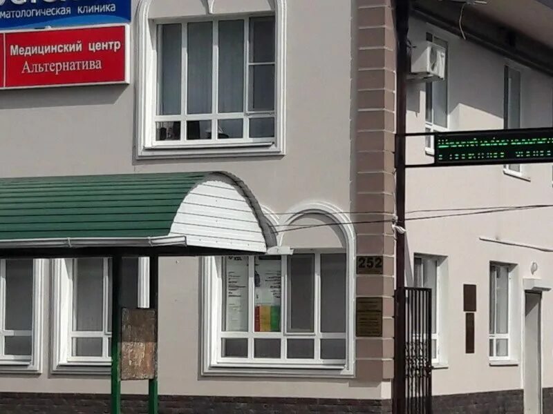 Клинический центр восстановительной медицины и реабилитации в Хабаровске, ул. Пу