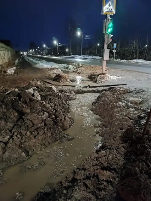 Филиал рир в глазове. Филиал рир в глазове. Филиал рир в глазове. Рир глазов. Филиал рир в глазове.