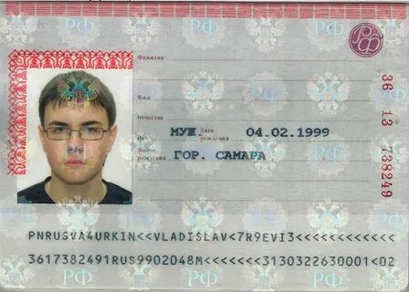 22 января 1999
