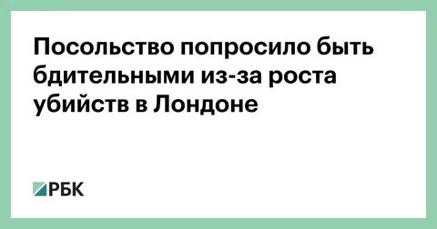 Потребовать суть