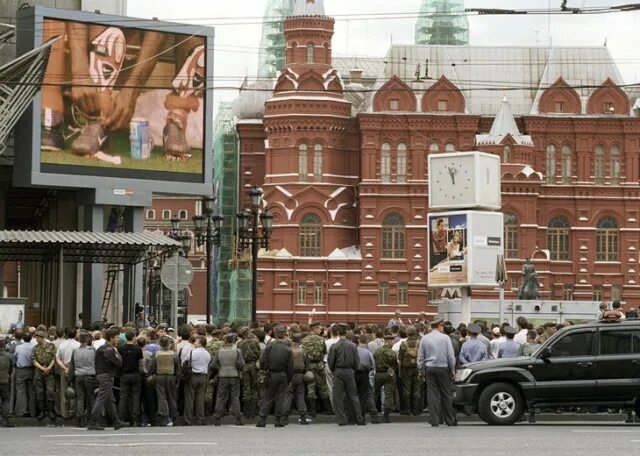Москва после поражения. 2002 Год Манежная площадь.
