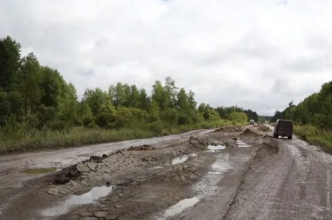Качество и состояние дороги