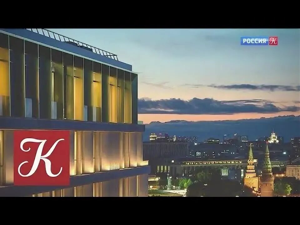 Телеканал культура 2022. Смотрим новости культуры 19. 30. Смотрим новости культуры 19. 30.