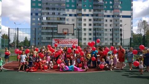 Мо полюстрово