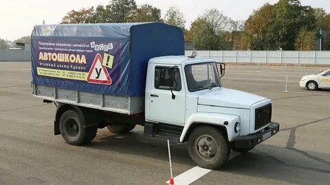 Автошкола армавир