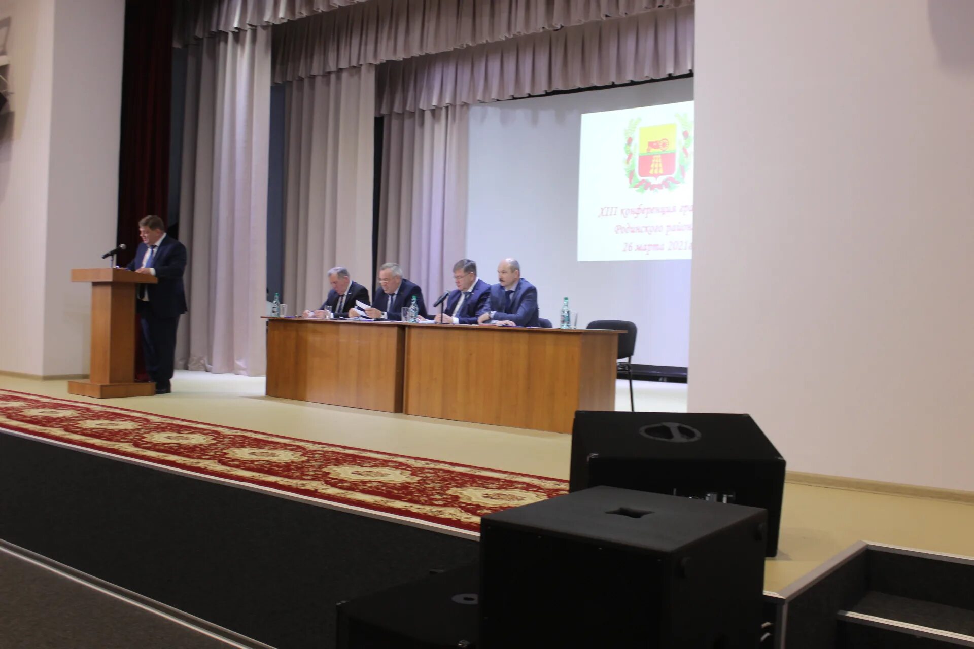 назаров сергей алтайский край. фото устюженская средняя школа №2. конференция одаренность. одаренные дети качканар. • собрания, конференции граждан в австралии.