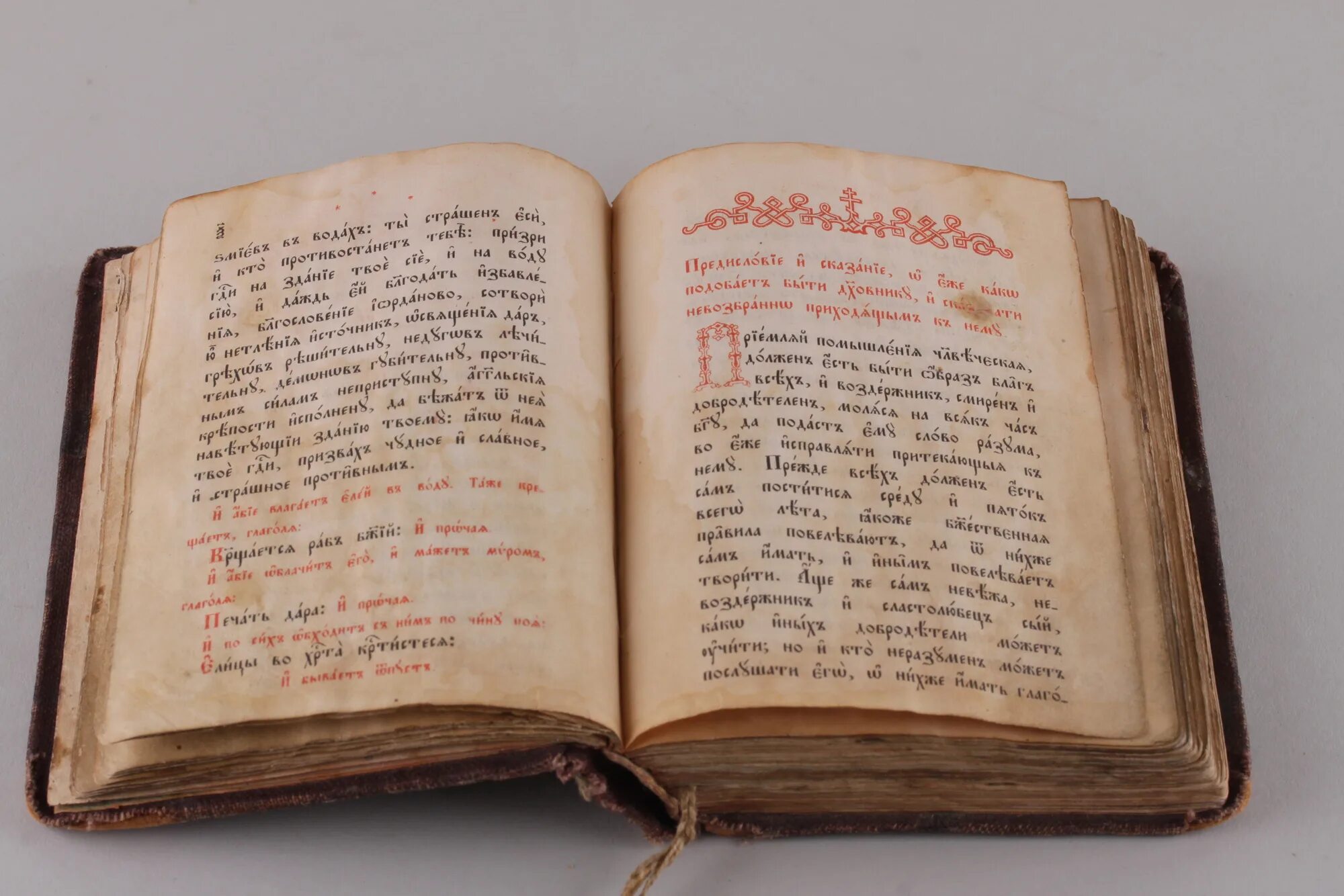 Молитвенник старинный с металлической обложкой. Молебник. Старинные книги. Деревянный блокнот. Молебник.