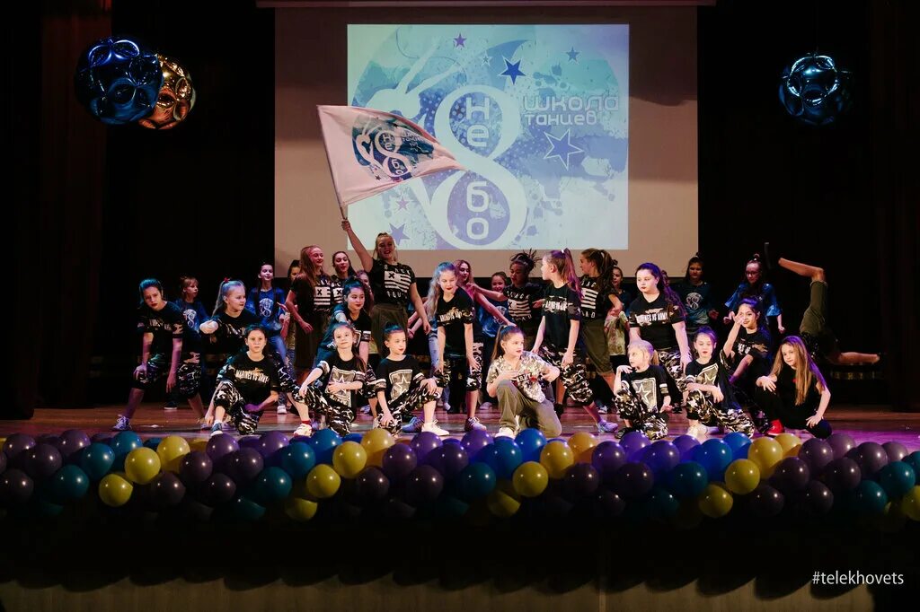 танцы для дошкольников. танец восьмерка. школа танца 8. школа танца 8. танцевальная студия.