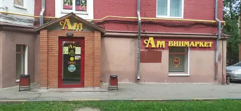 Ул толбухина 7 корп 1