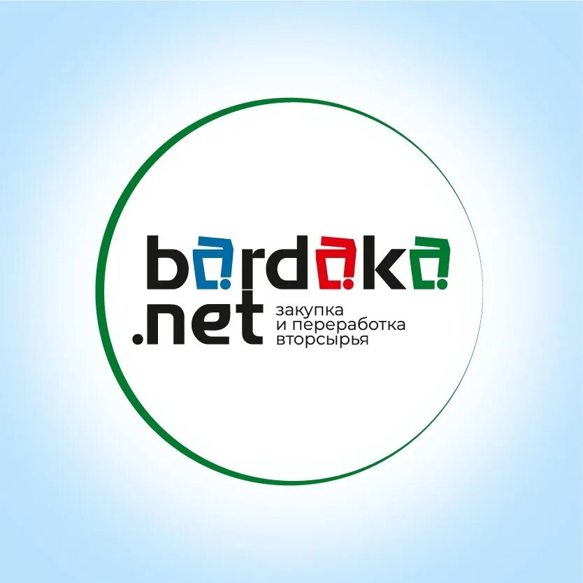 Бардака нет прайс лист. Бардака нет уфа. бардака нет уфа прайс. бардак логотип. бардака нет уфа директор.