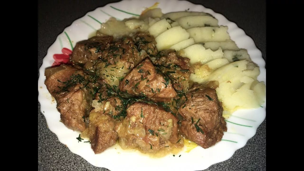 Рецепт мясо по кремлевски пошагово фото Мясо По-царски. Всего три ингредиента, а результат достойный ВИП-персон