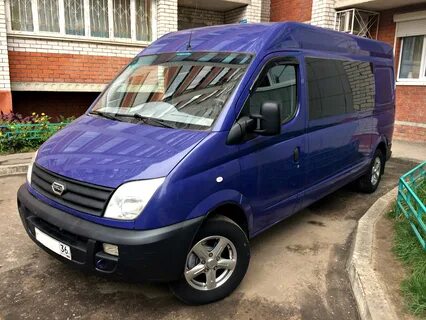 Maxus