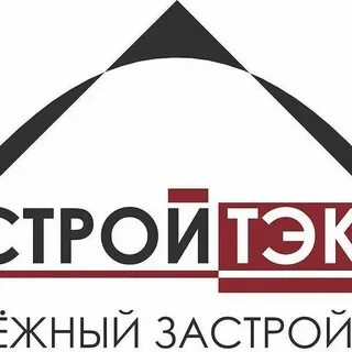 Застройщику общество с ограниченной ответственностью