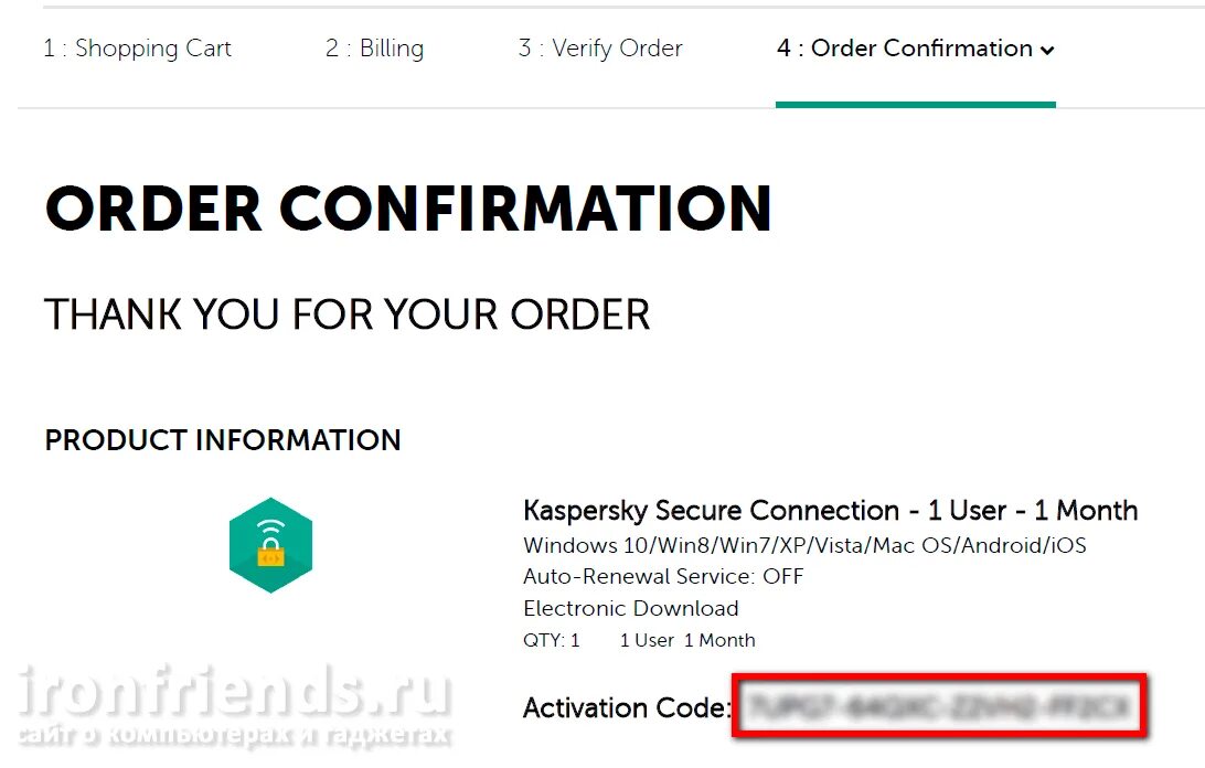 My kaspersky com личный кабинет. Kaspersky secure connection код активации. Kaspersky secure connection отзывы. Плагин АНТИЗАПРЕТ. АНТИЗАПРЕТ IOS.