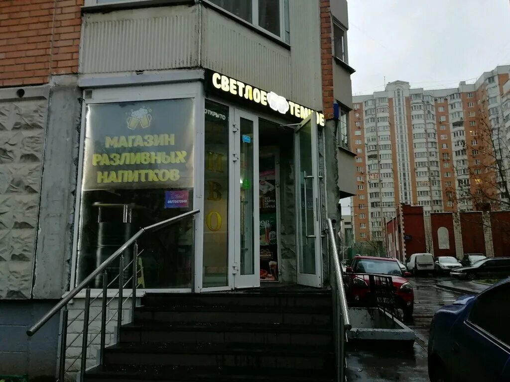 восточный экспресс челябинск студия. балашиха ш. ш энтузиастов 11а корп 2. инглиш клаб челябинск. энтузиастов 11 отзывы.