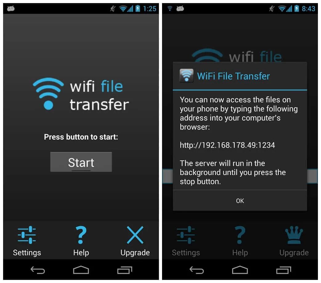 Передача файлов по wi fi. Wifi file transfer. беспроводная передача файлов. передача файлов по вифи. передача файлов по wifi с андроида.