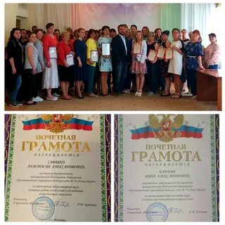 Алые паруса мытищи детский