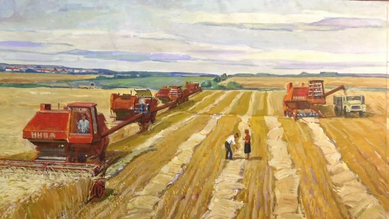 Картина в м каратая в пекарне. Каратай золотая рожь. Поле пшеничное васнецов. Каратая «уборка урожая». Картина каратая золотая рожь.